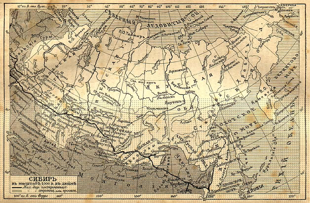      1897 .