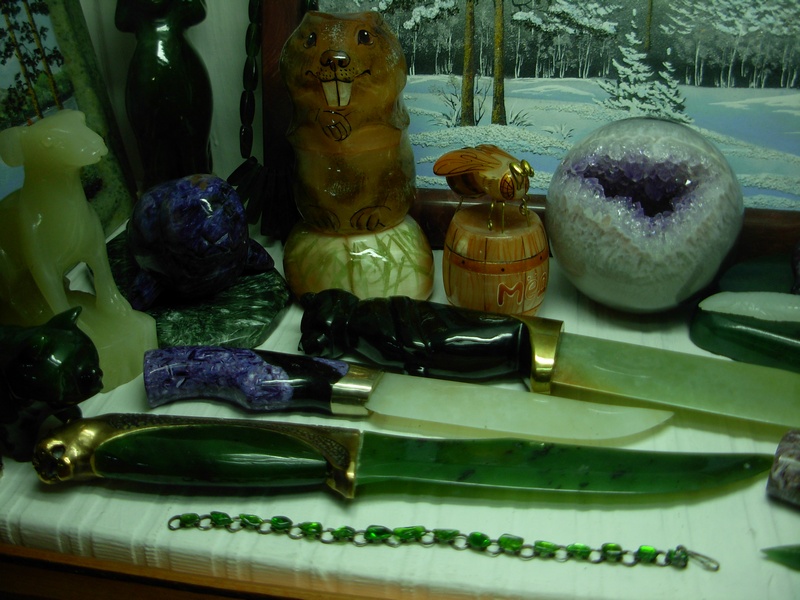 ��������� �� ����� ����