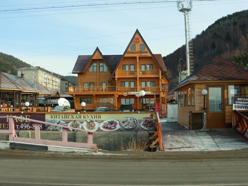 �����. �������