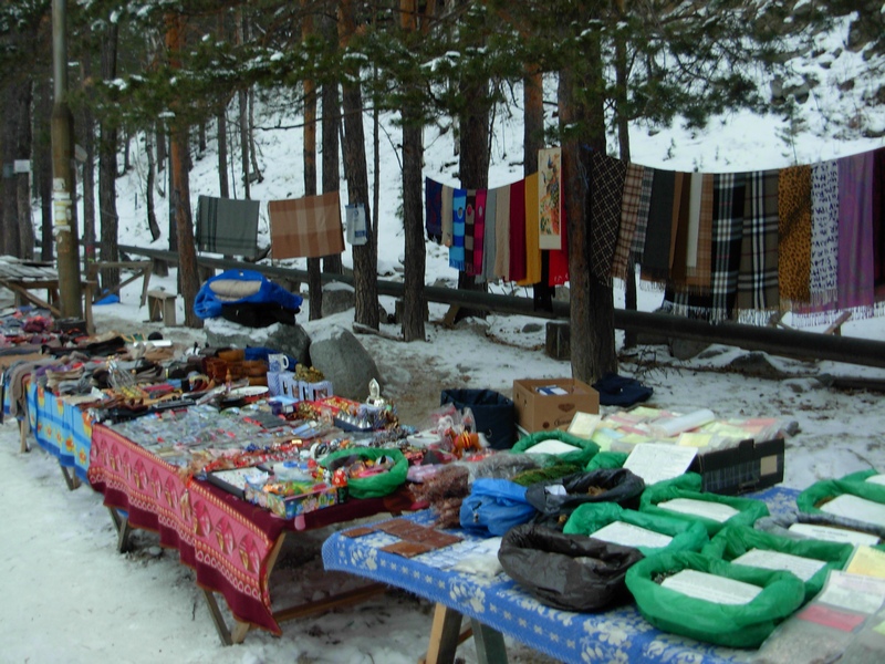 ������� ����� ����������