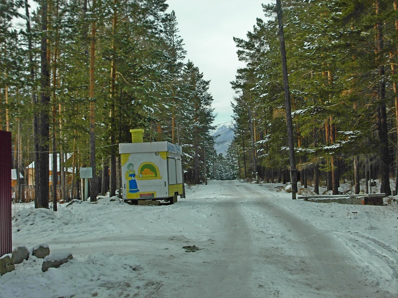 ������ � ������