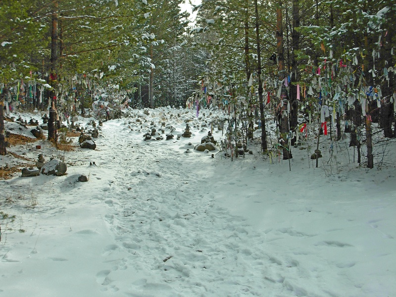 ������ �����