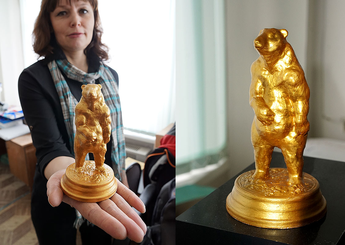 ������� �������