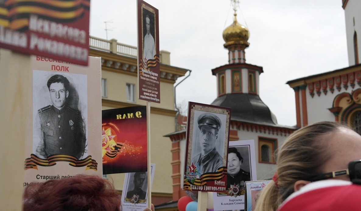 ������ � �������