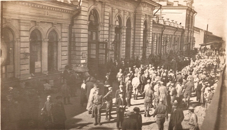    1919 
