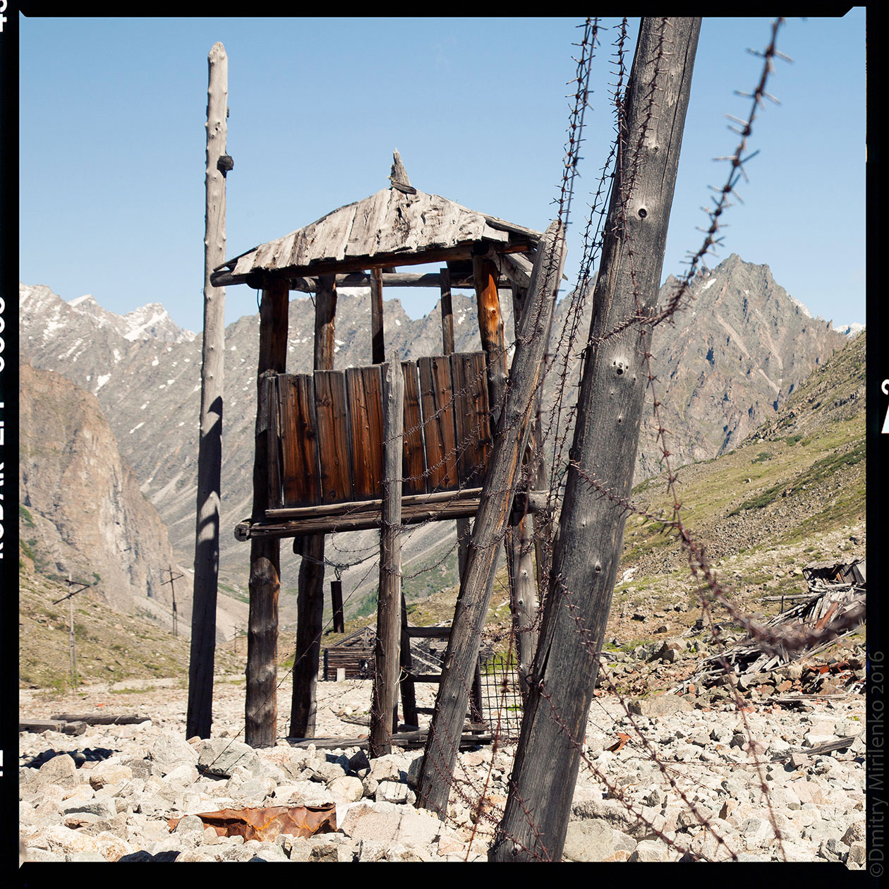 ���������� �����