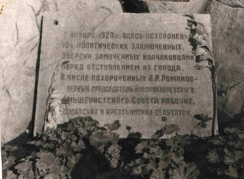 ������� 1962