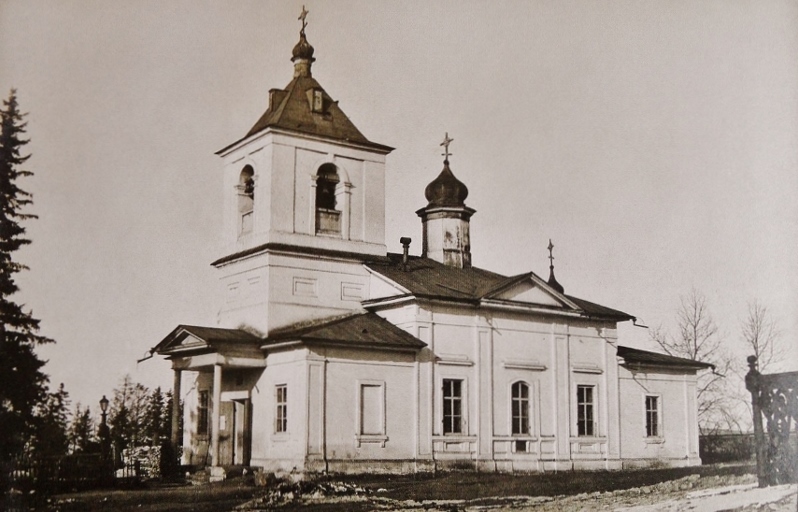 -   1910 