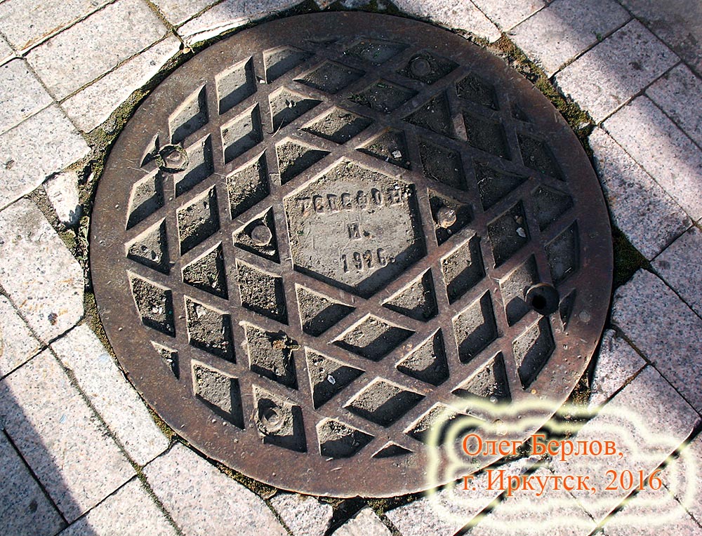 ����� ������ ������ �������� (�� ��� 90 ���!)