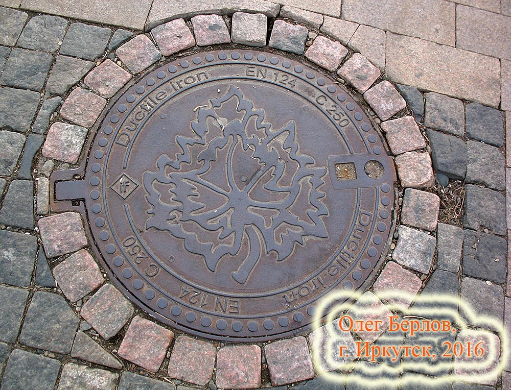 ������ � �������