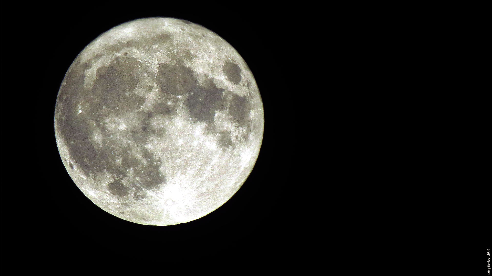 la Luna