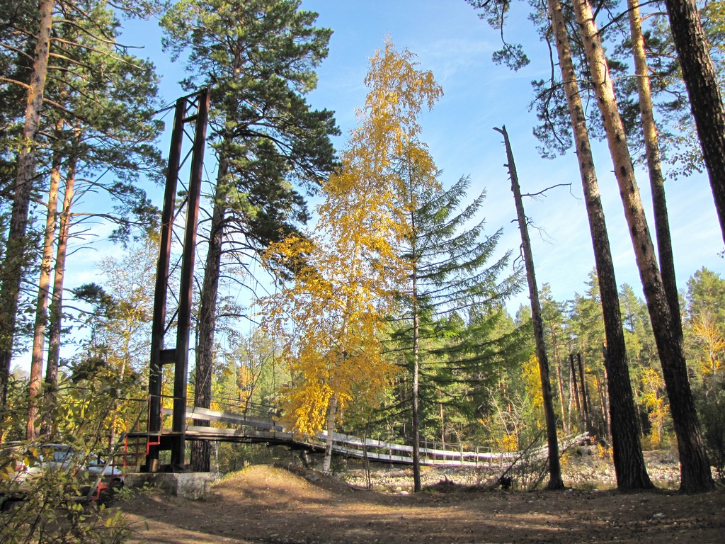 ��������� ���� �� �����