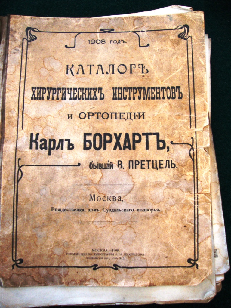 30
