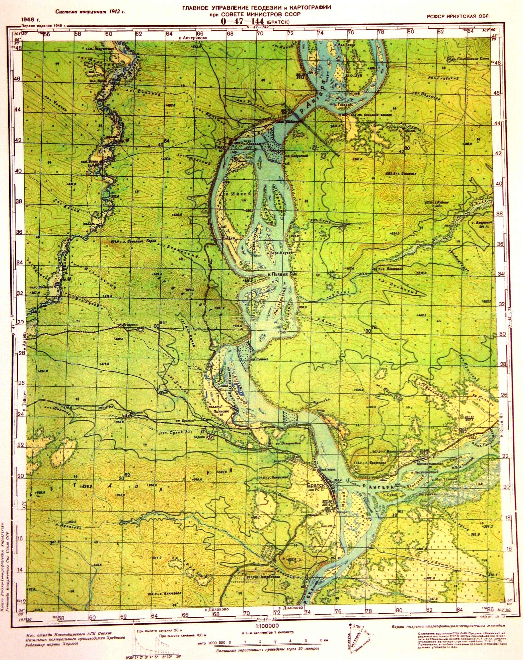  , 1946 
