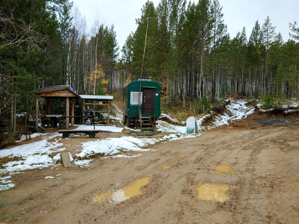 ������ �������� � ��������� �.����������