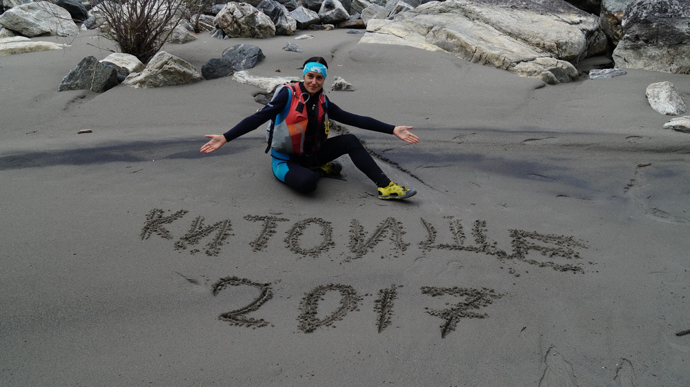  2017