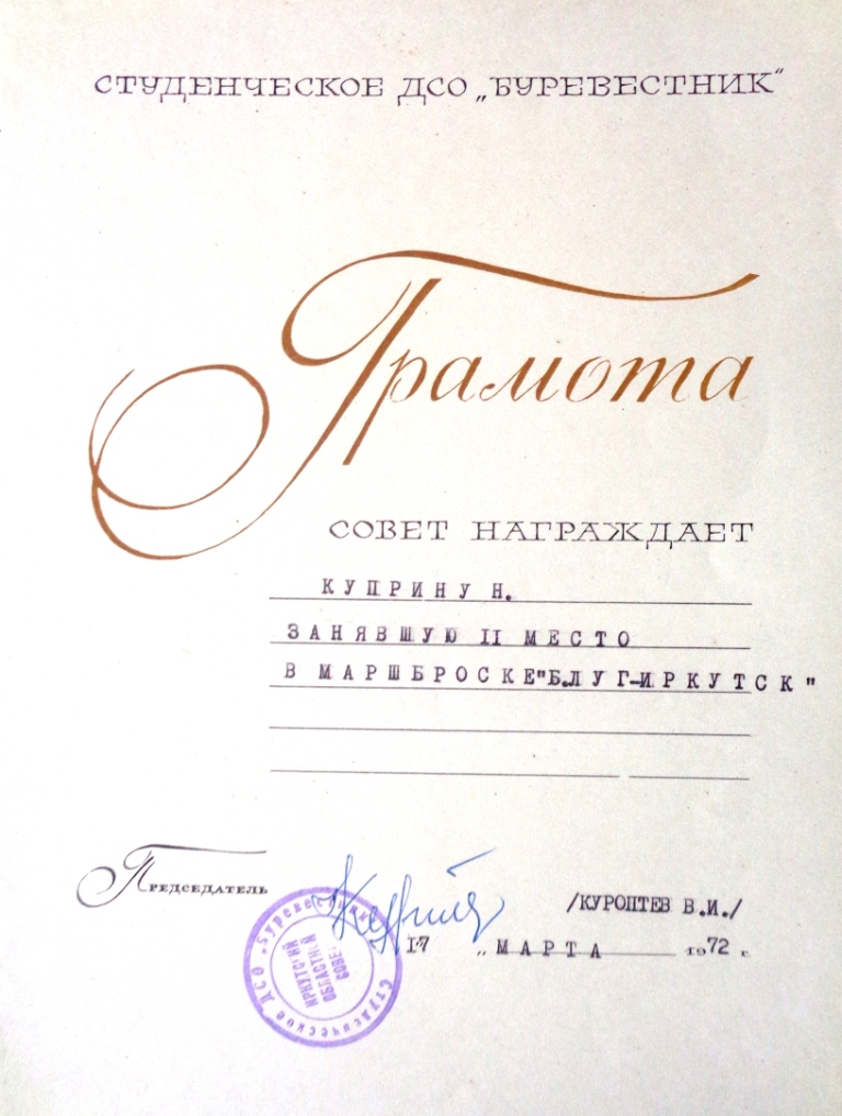 ������� ��� ���� ����������